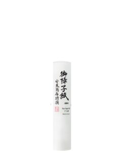 rice paper roll, 11" x 60'