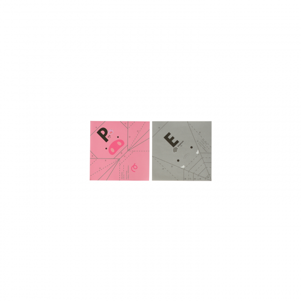 4345 – Alphabet Origami - Image 2