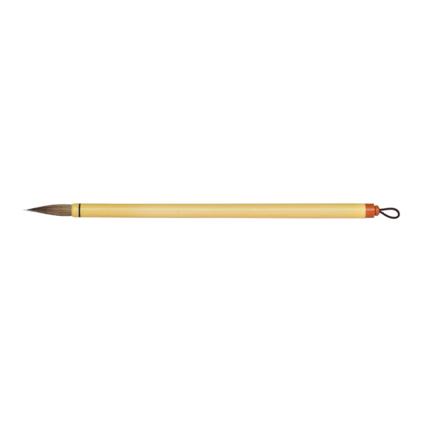 CC2 Calligraphy Brush