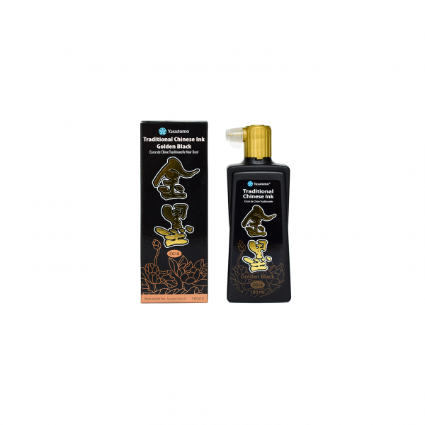 CG18 - Traditional Chinese Ink, Golden Black