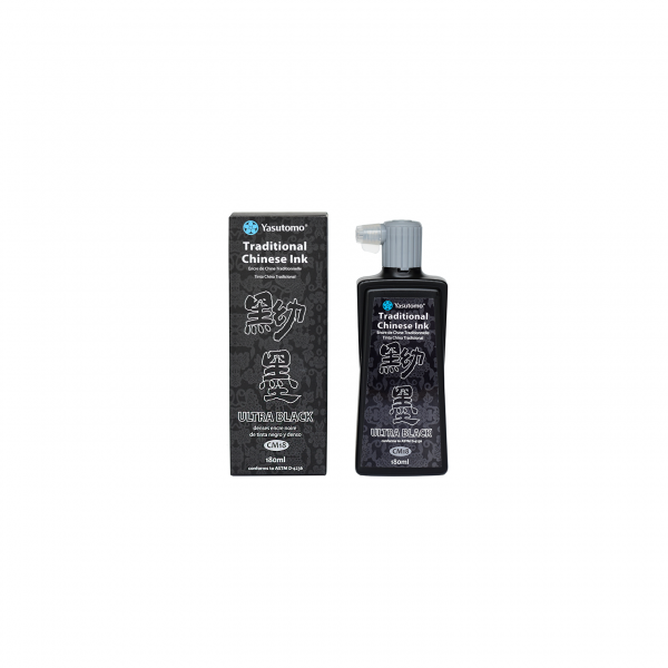 CM18 - Traditional Chinese Ink, Ultra Black