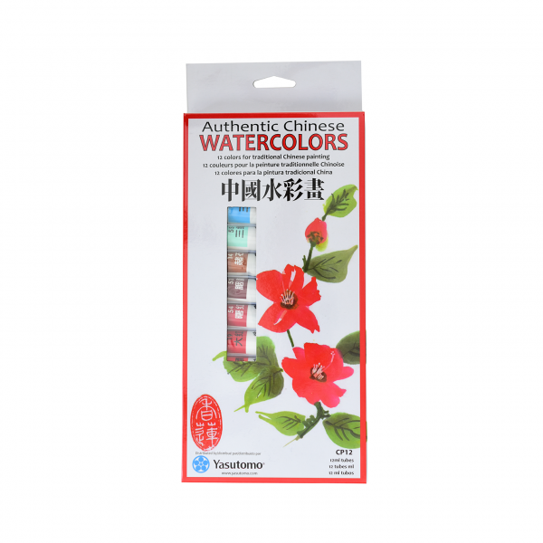 CP12 - Chinese Watercolors box
