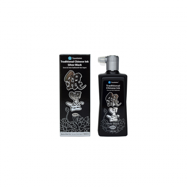 CS18 - Traditional Chinese Ink, Silver Black