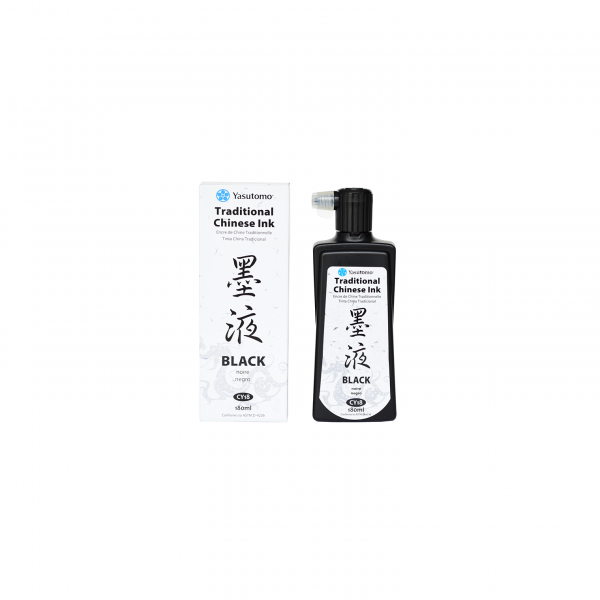 CY18 - Traditional Chinese Ink, Black