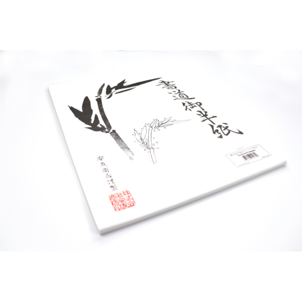 §ONAO\大直 ONAO Japanese Rice Paper Printable A4 Size Paper (30 Sheets), Multipurpose Copy Paper for Laser and Inkjet Printers, Made in Japan, White