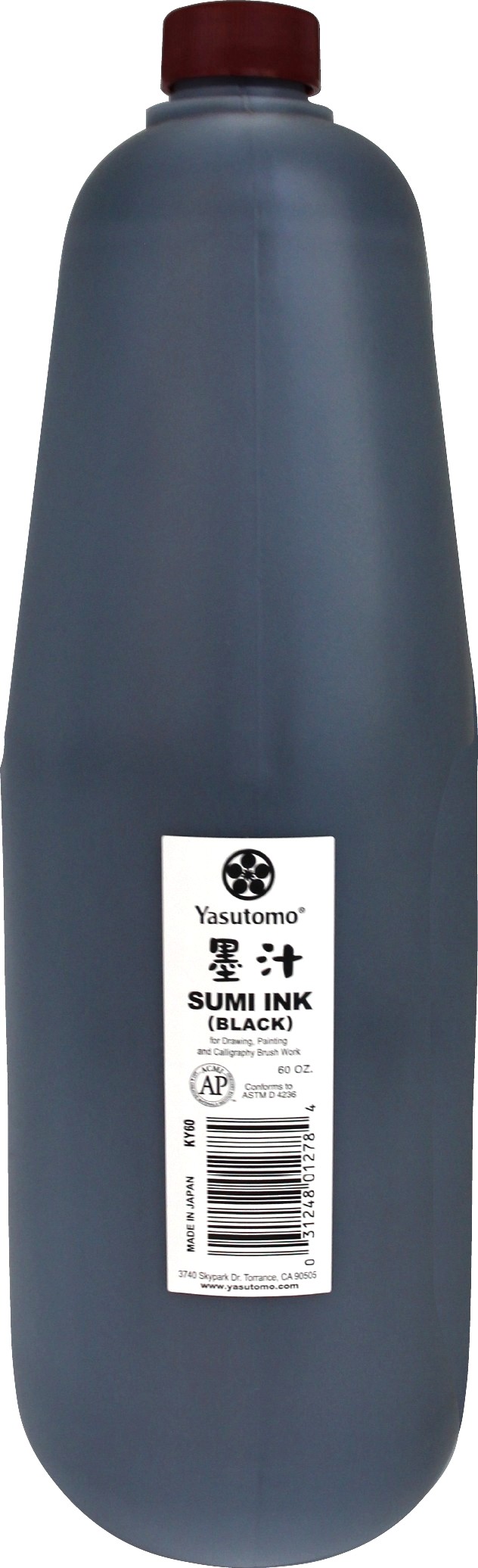 60 oz bottle of KY series ink