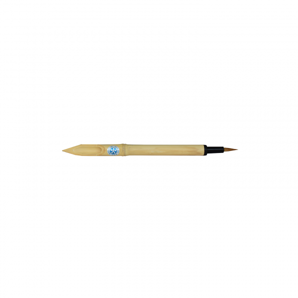 TP235 - Bamboo Pen and Brush