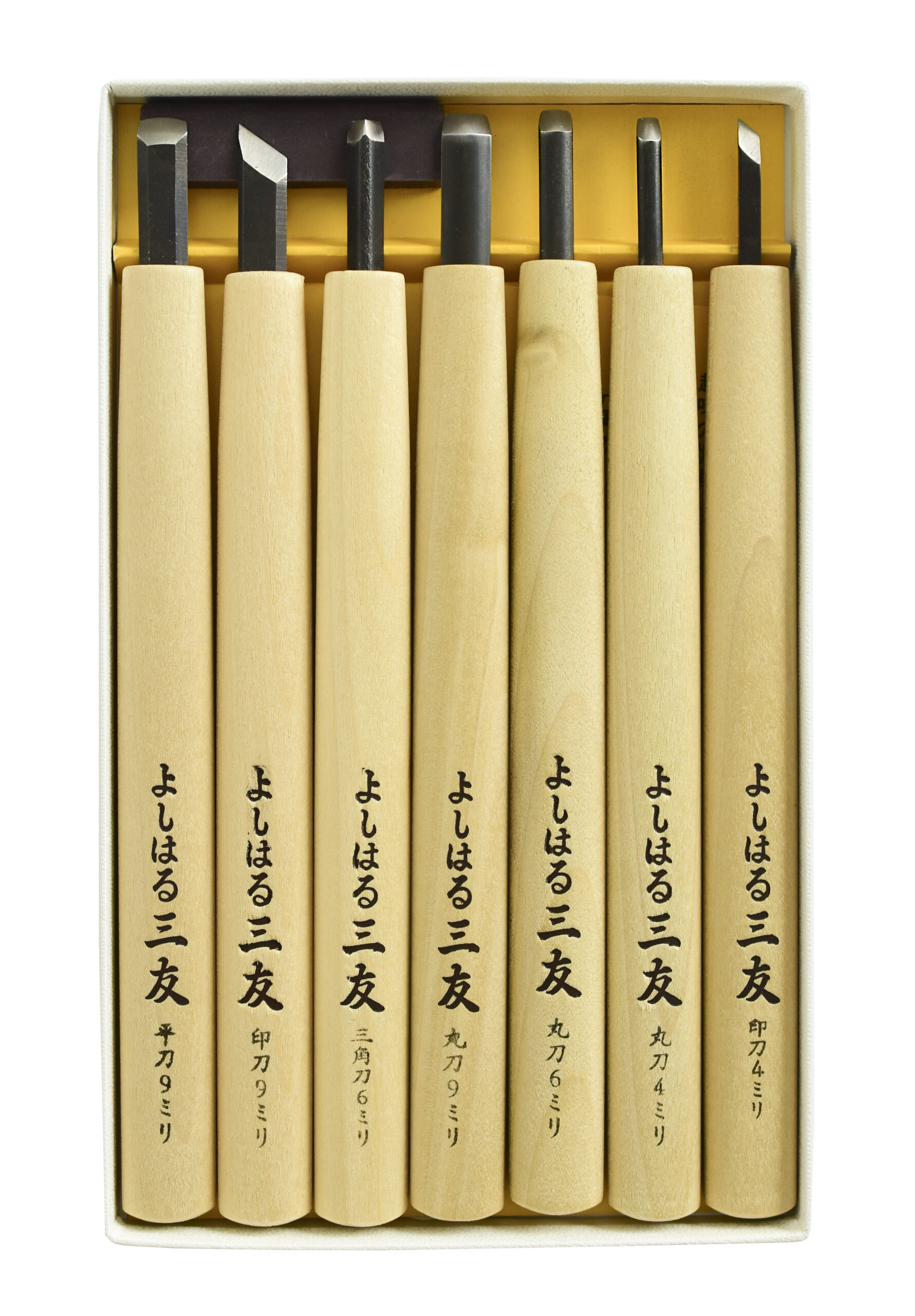 Yasutomo Niji Woodcarving Set