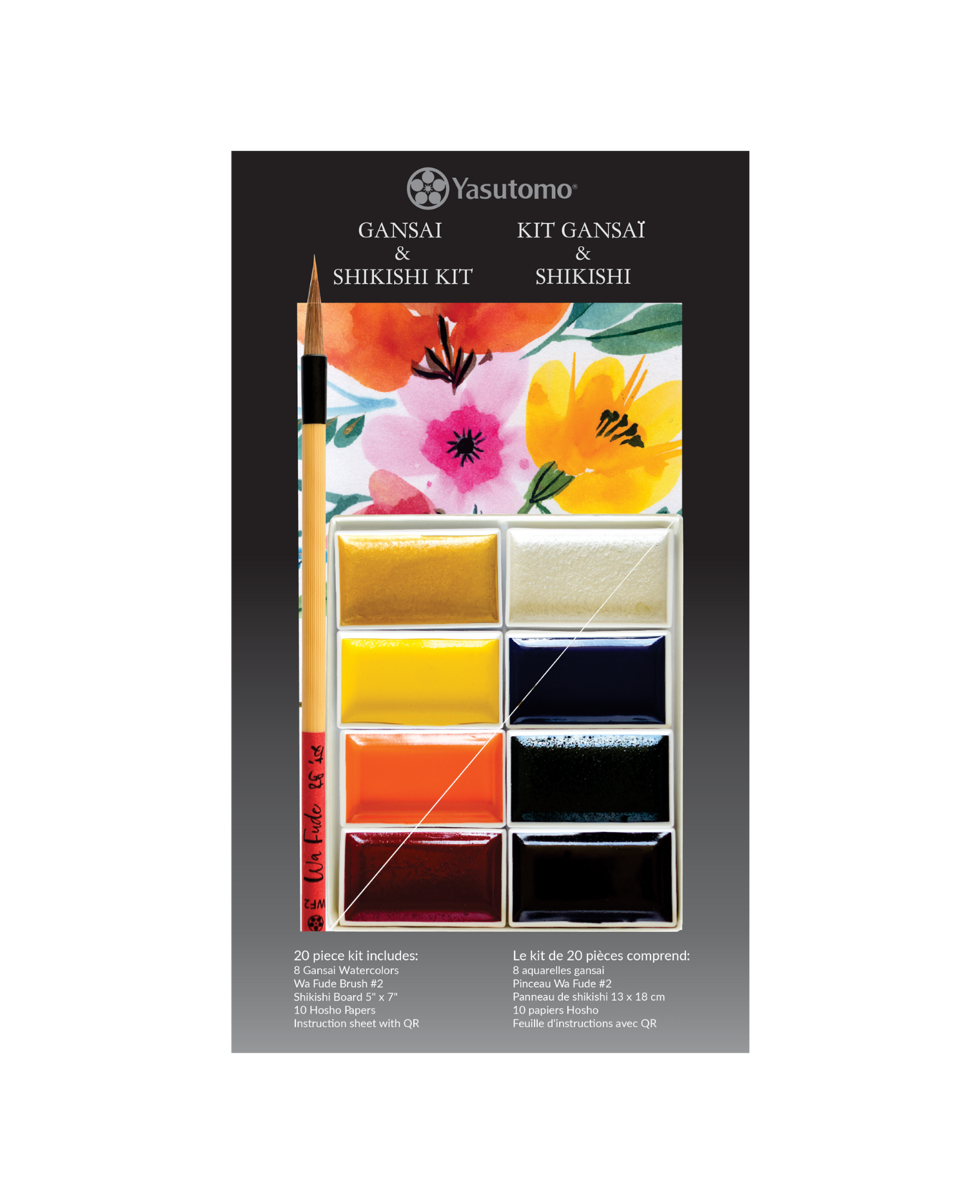 Yasutomo Pearlescent Watercolor Paint Set - Multi-Color, 16 pk - Smith's  Food and Drug
