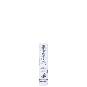 picture of Hosho paper roll