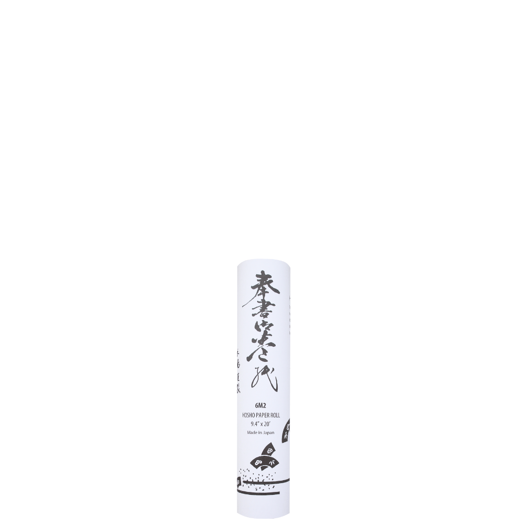 picture of Hosho paper roll