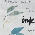 gansai and ink leaf swatches on mitsumata paper